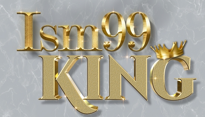 Ism99 king